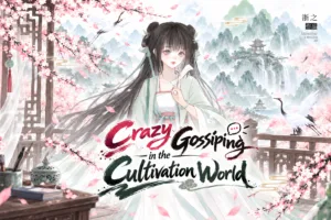 Home 118 Crazy Gossiping in the Cultivation World Cover