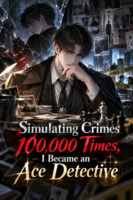 Simulating_Crimes_C341 Cover