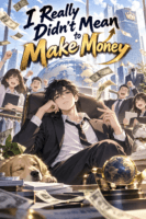 Make Money C383 Cover