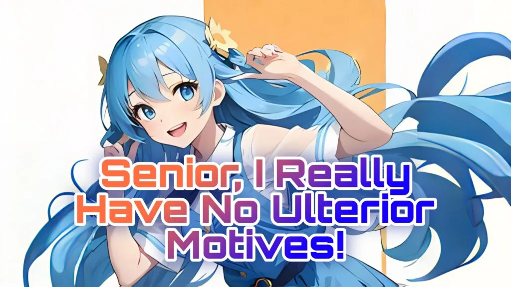 No Ulterior Motives C108 Cover