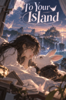 To Your Island Cover