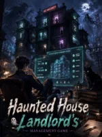 Haunted House C58 Cover