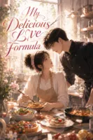 My Delicious Love Formula C18 Cover